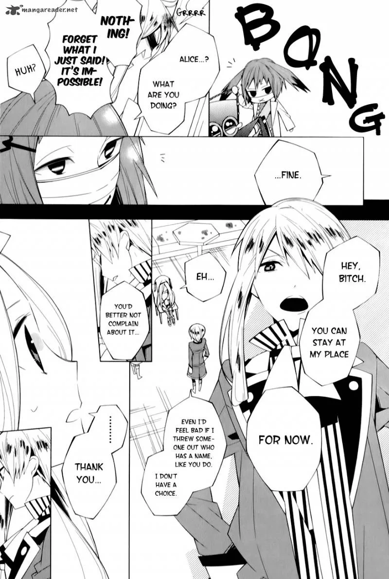 Shiro Ari Chapter 4 page 21