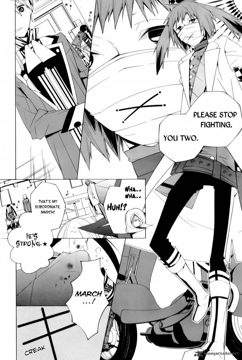 Shiro Ari Chapter 4 page 5
