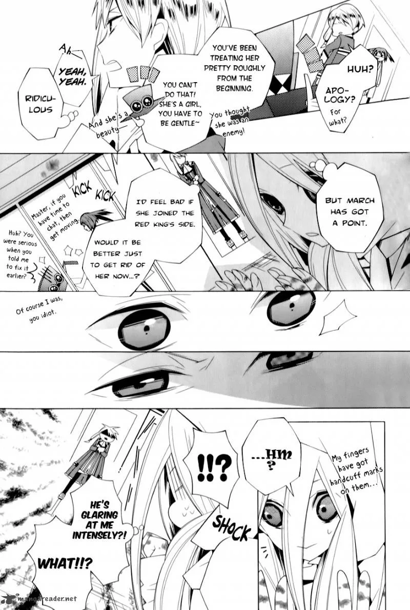 Shiro Ari Chapter 4 page 19