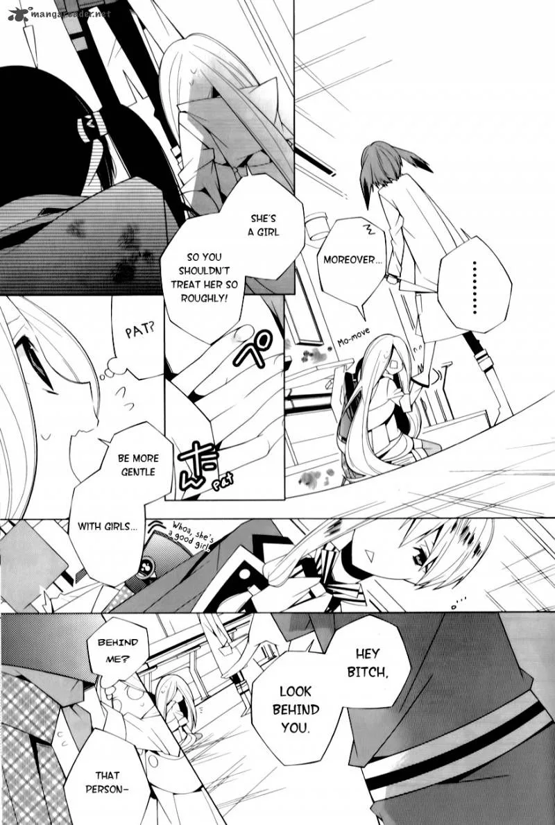 Shiro Ari Chapter 4 page 9