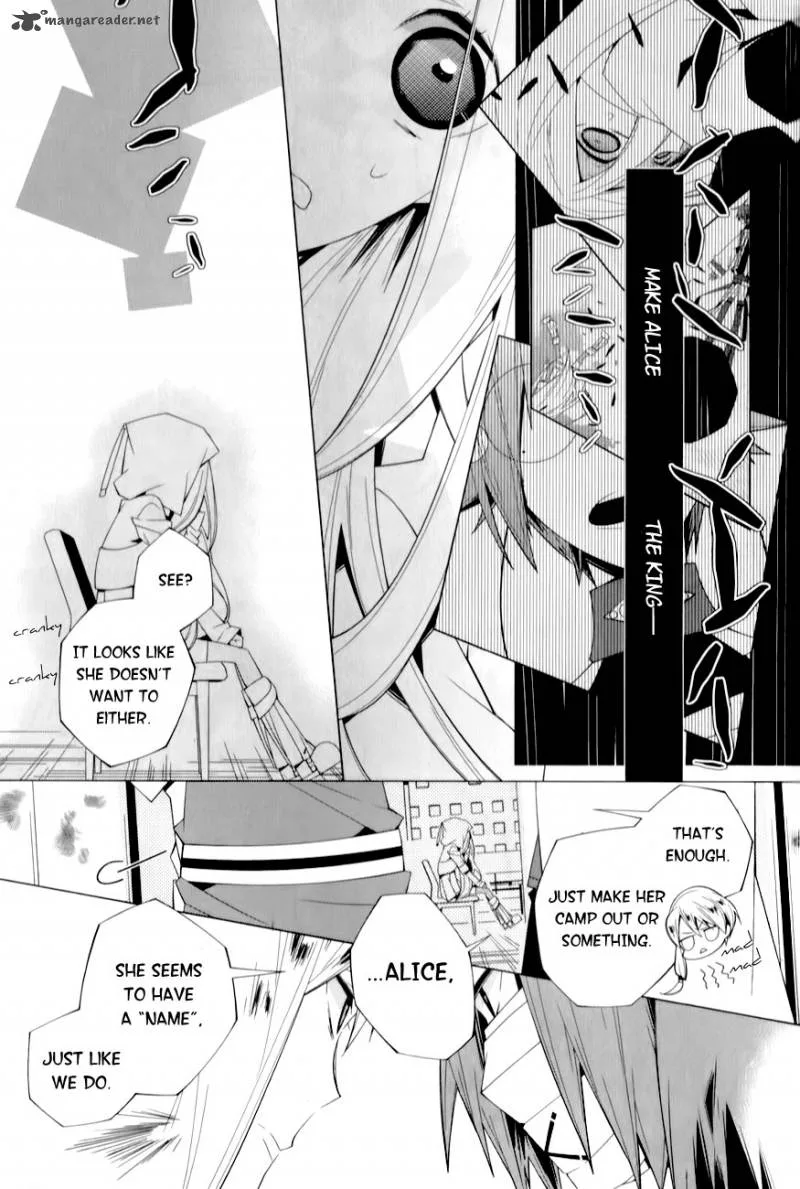 Shiro Ari Chapter 4 page 17