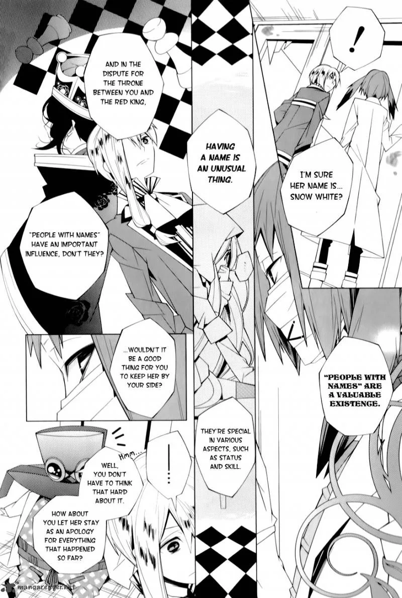 Shiro Ari Chapter 4 page 18