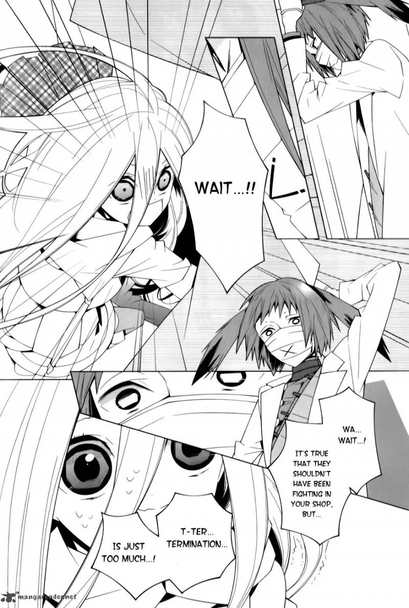 Shiro Ari Chapter 4 page 8