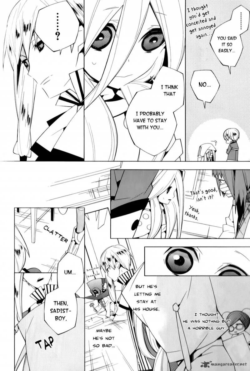 Shiro Ari Chapter 4 page 22