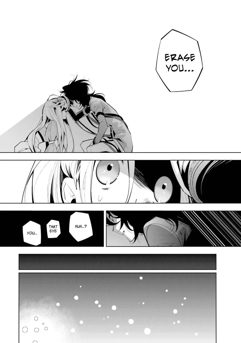Shiro Ari Chapter 40 page 17
