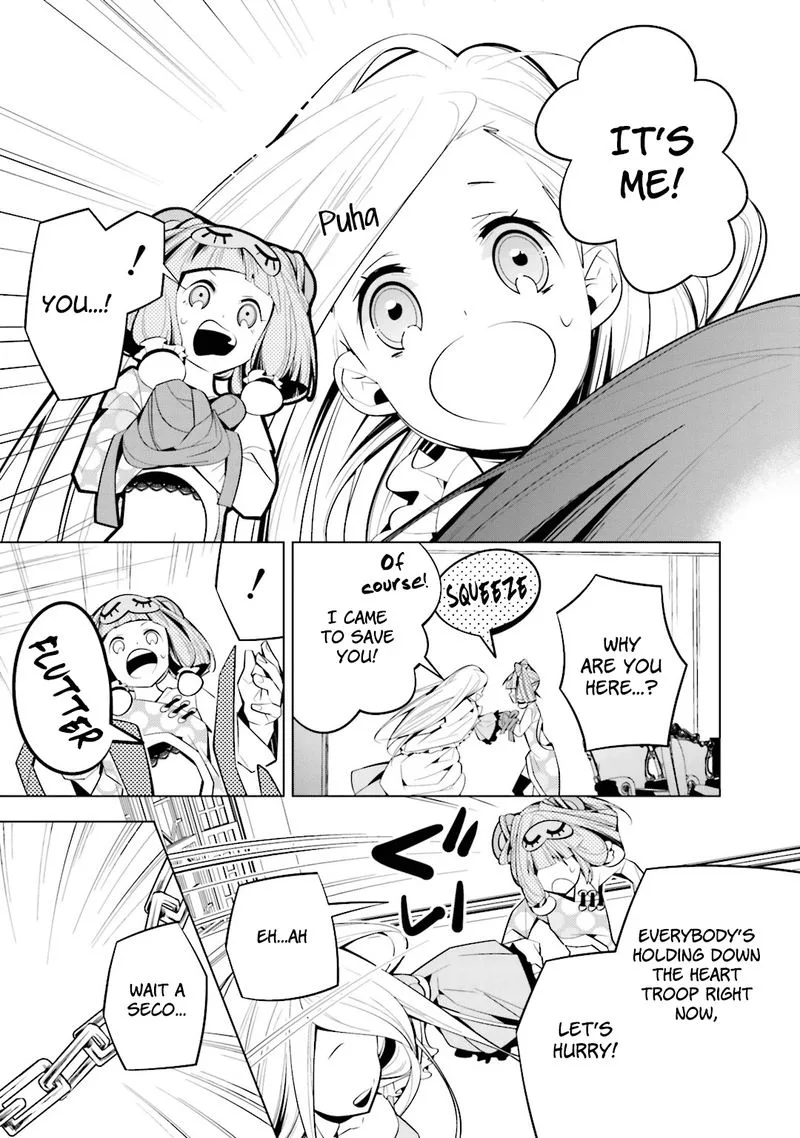 Shiro Ari Chapter 40 page 3