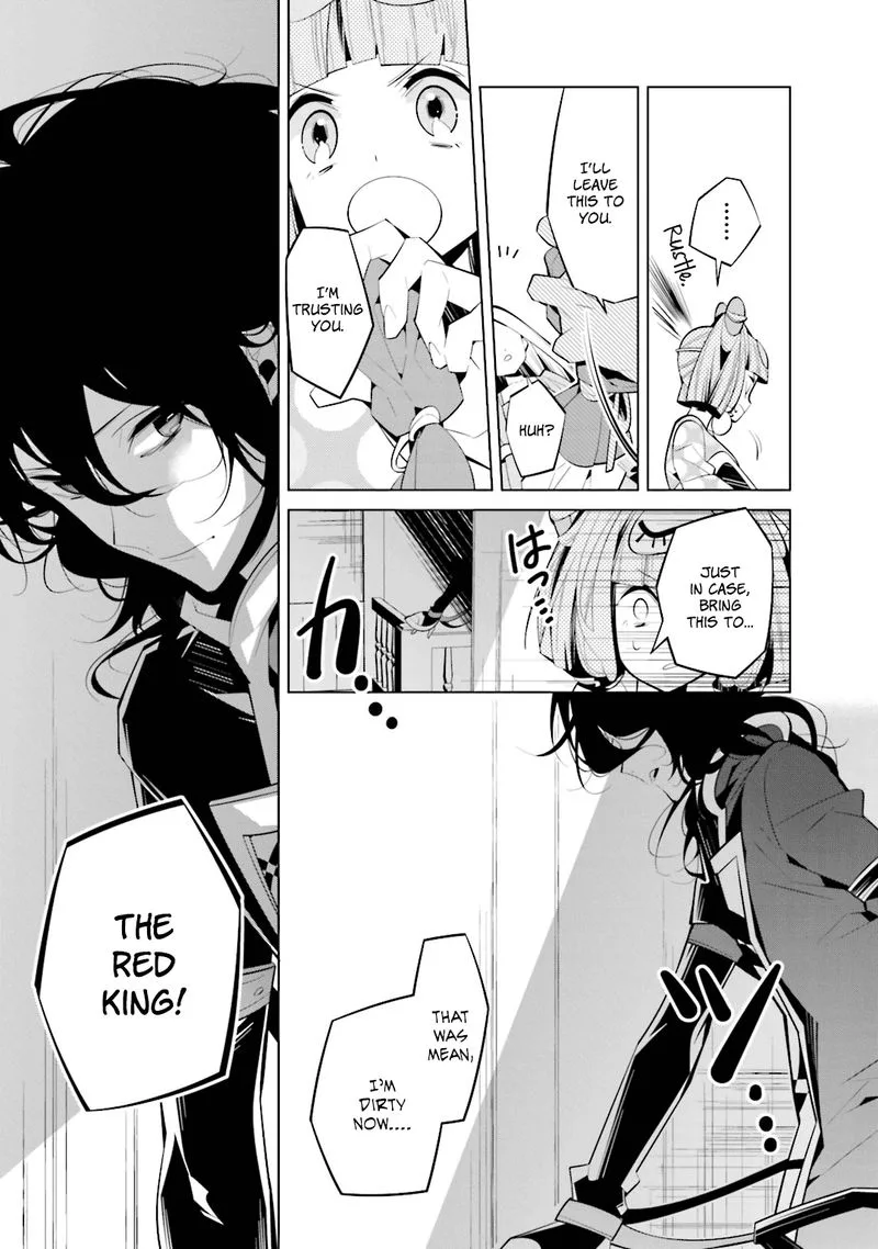 Shiro Ari Chapter 40 page 12