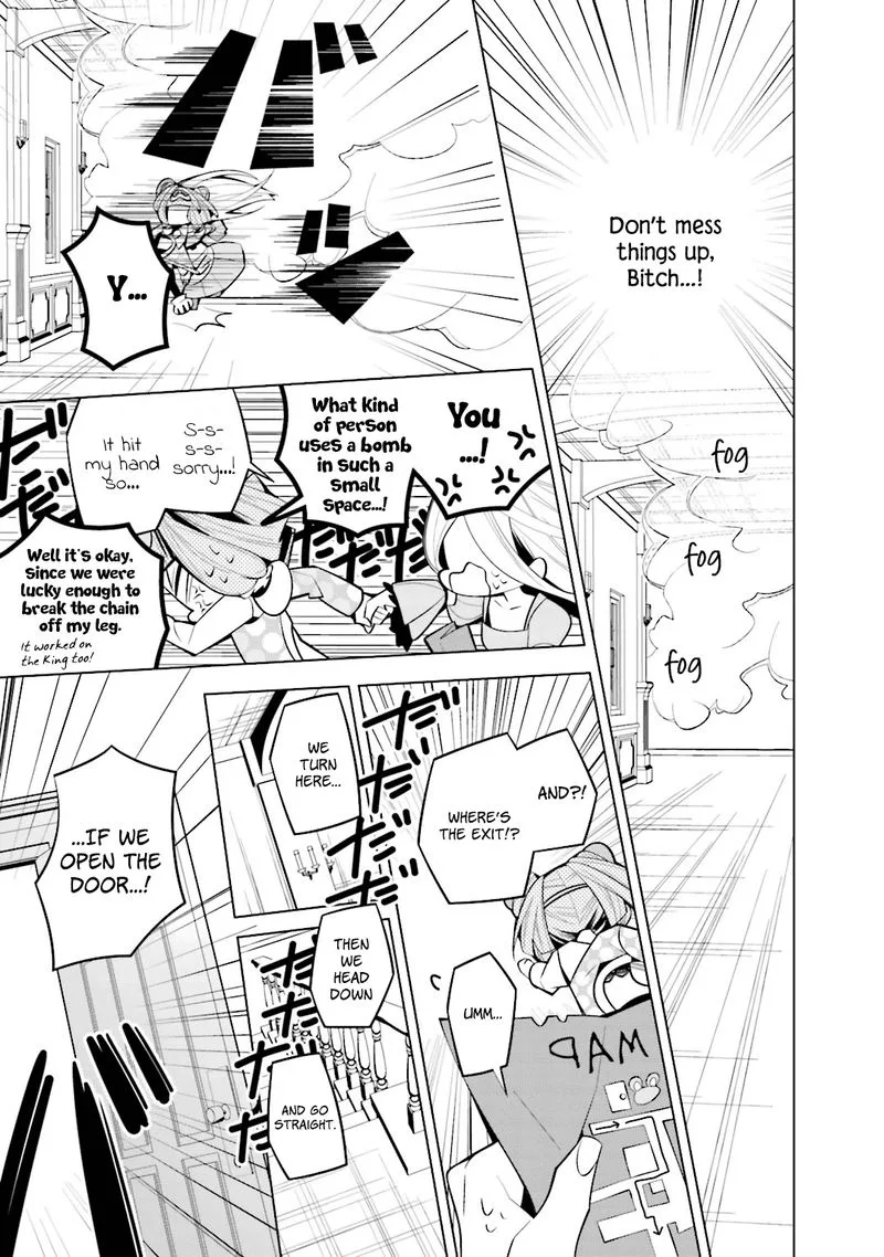 Shiro Ari Chapter 40 page 8