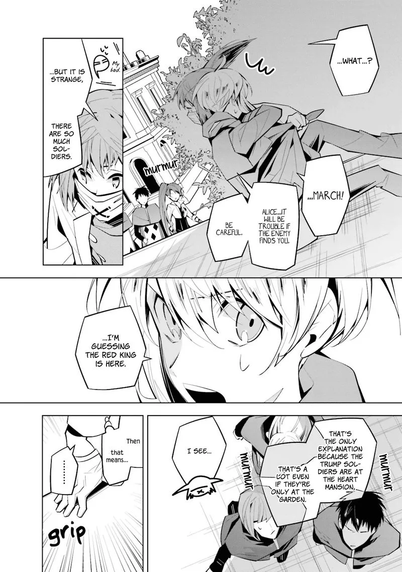 Shiro Ari Chapter 40 page 5