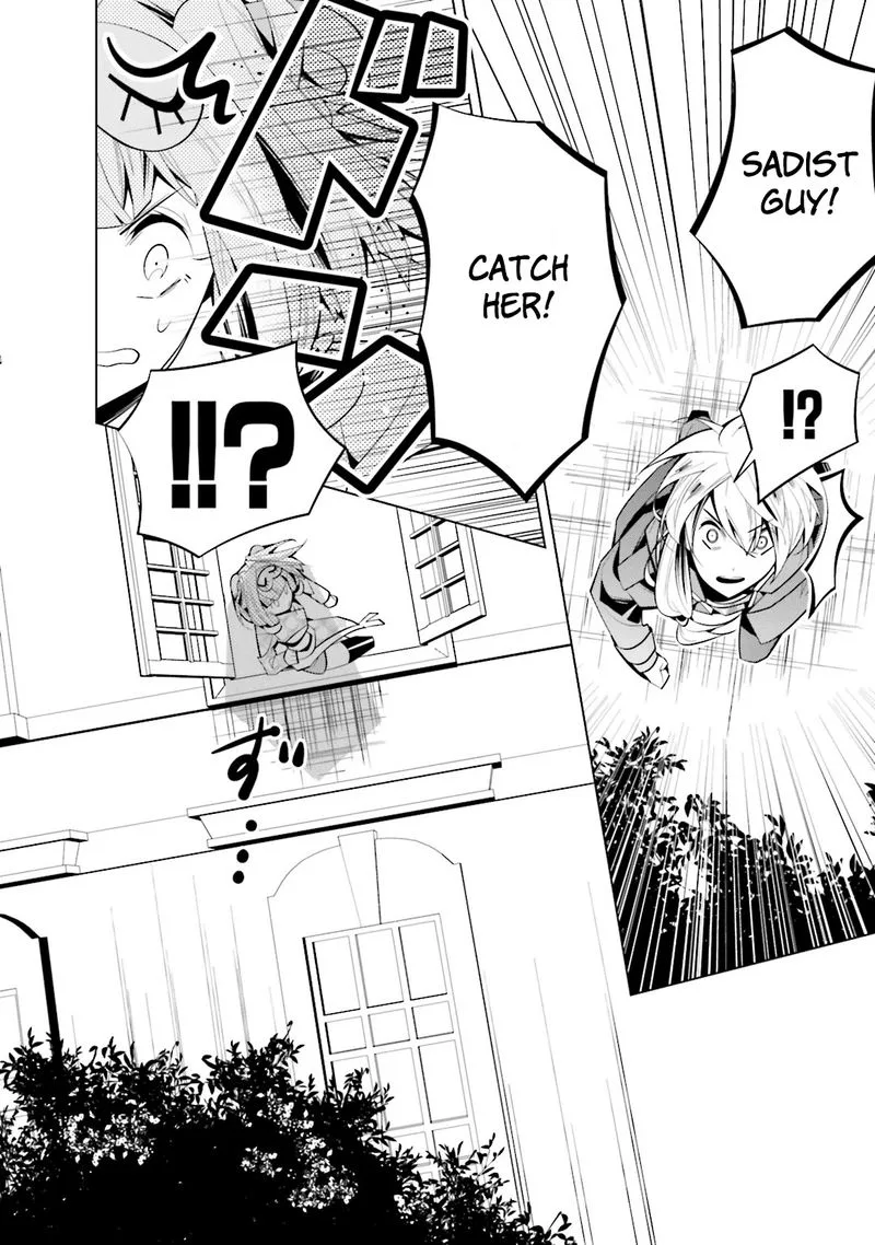 Shiro Ari Chapter 40 page 14