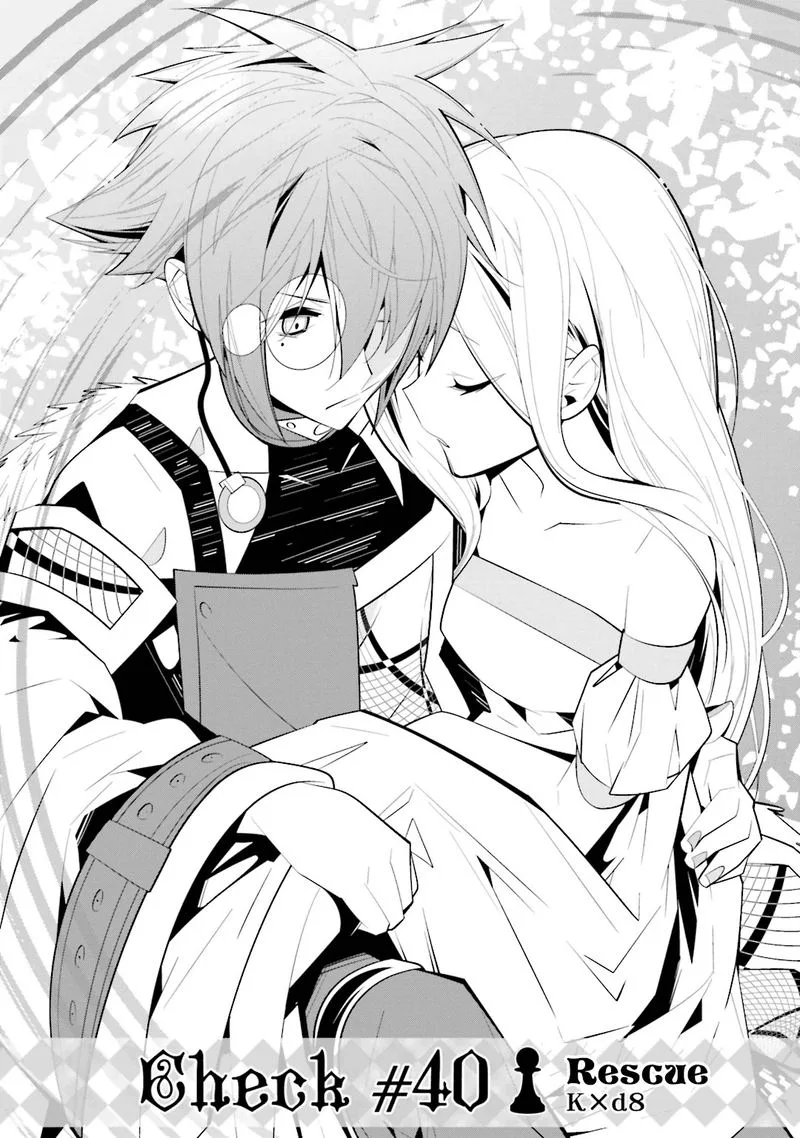 Shiro Ari Chapter 40 page 1