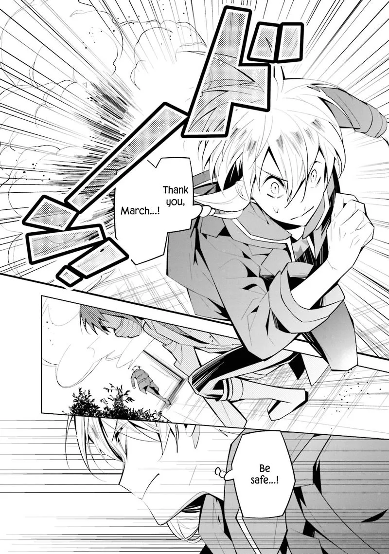 Shiro Ari Chapter 40 page 7
