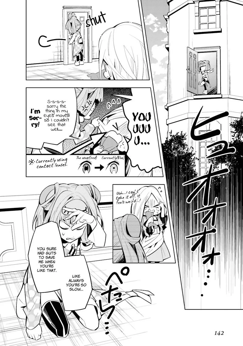 Shiro Ari Chapter 40 page 9