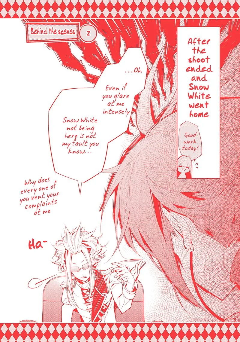 Shiro Ari Chapter 40 page 21