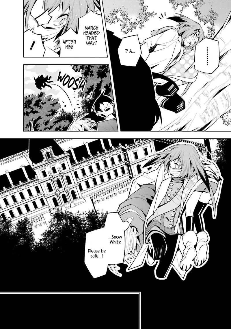 Shiro Ari Chapter 41 page 7