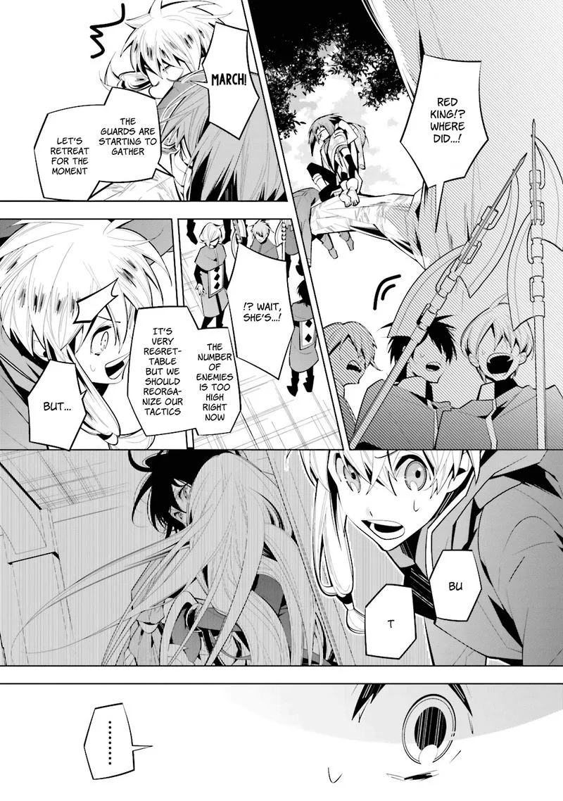 Shiro Ari Chapter 41 page 6