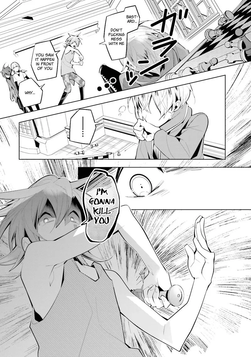 Shiro Ari Chapter 41 page 10