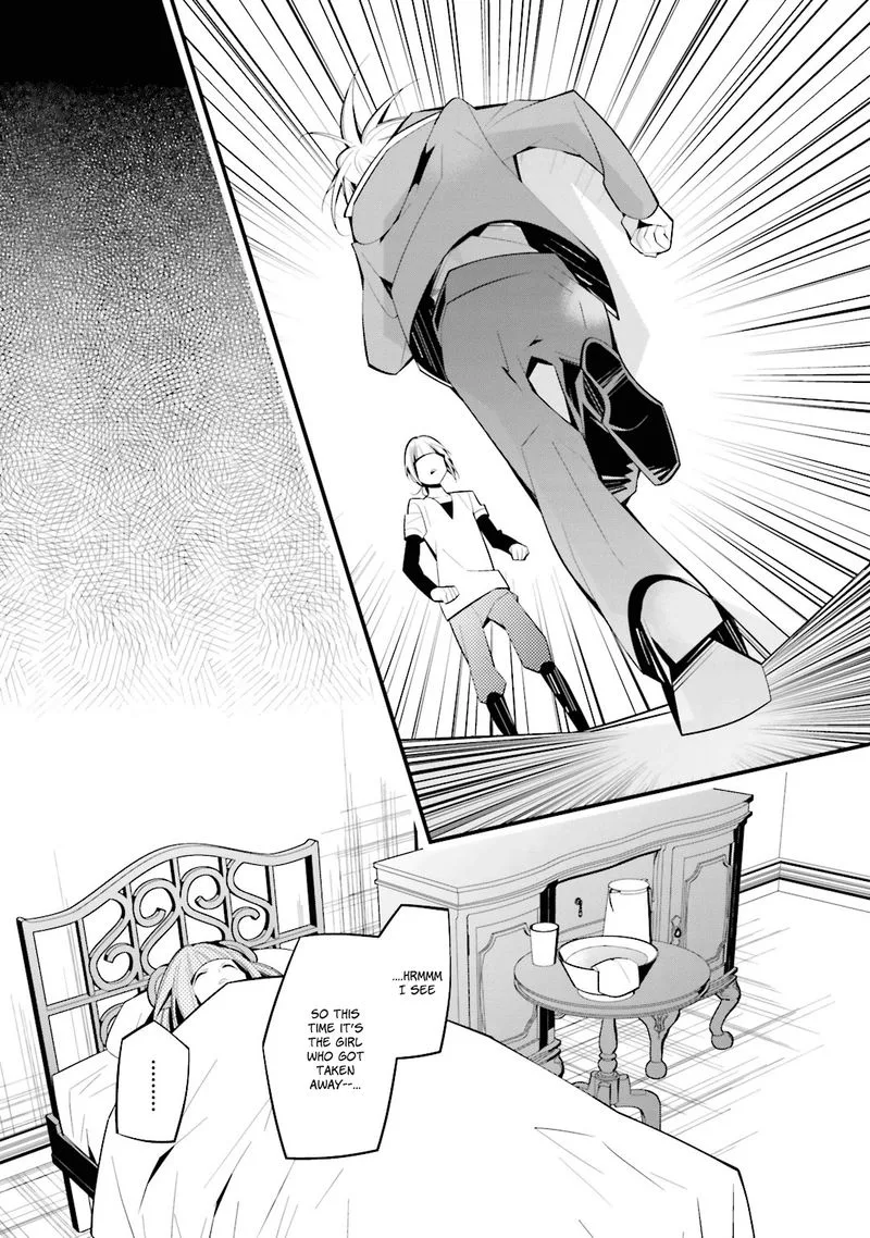 Shiro Ari Chapter 41 page 15