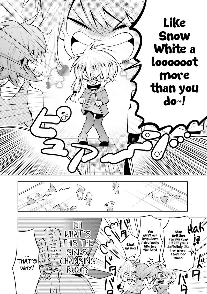 Shiro Ari Chapter 41 page 18