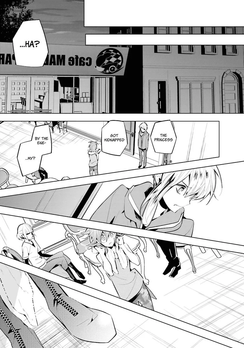 Shiro Ari Chapter 41 page 8