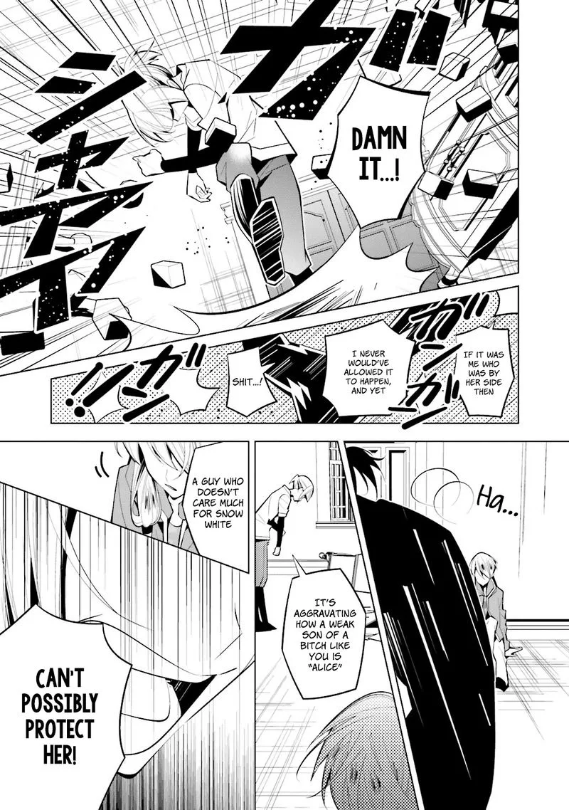 Shiro Ari Chapter 41 page 13