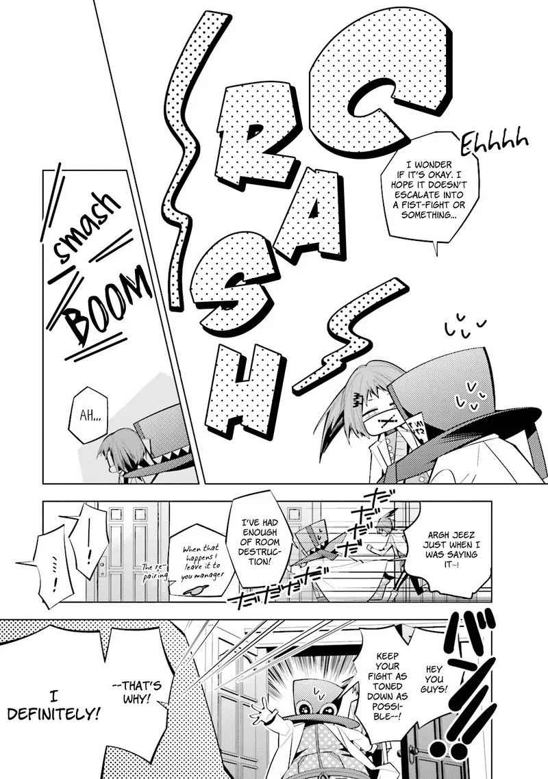Shiro Ari Chapter 41 page 17