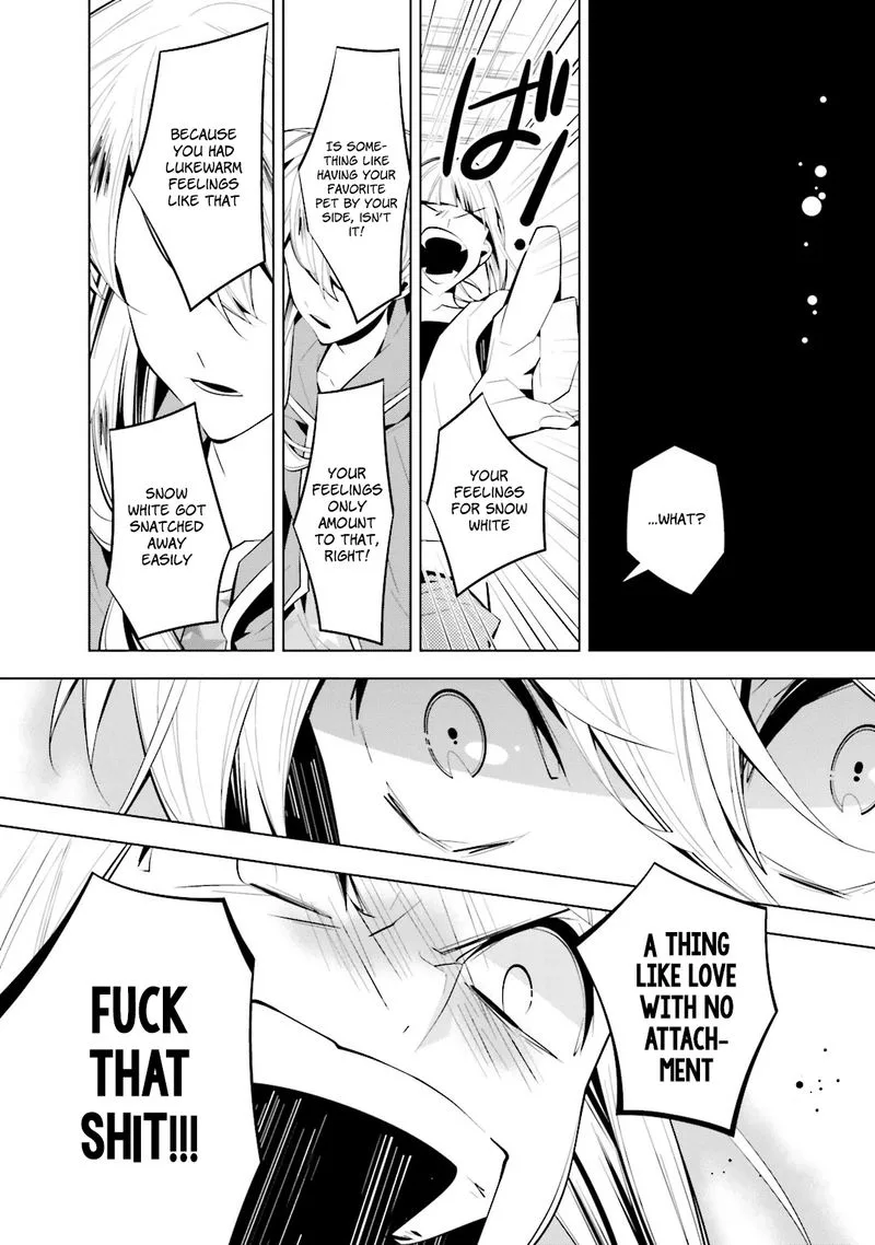 Shiro Ari Chapter 41 page 14