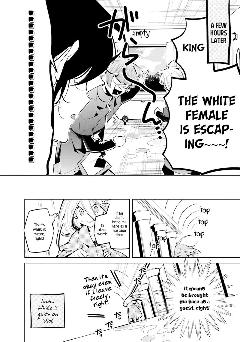 Shiro Ari Chapter 42 page 8
