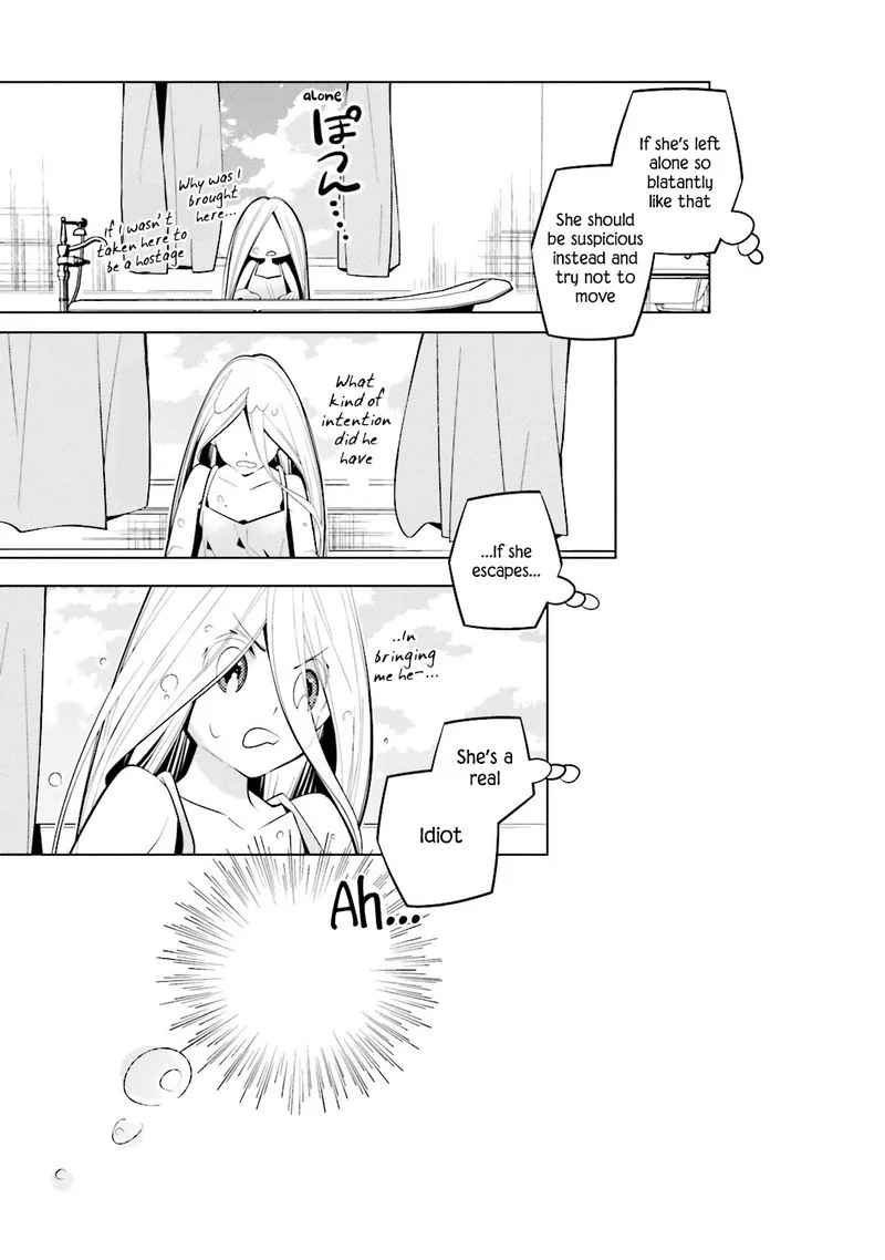 Shiro Ari Chapter 42 page 7