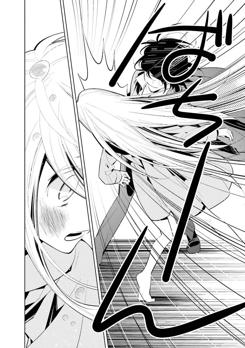 Shiro Ari Chapter 42 page 19