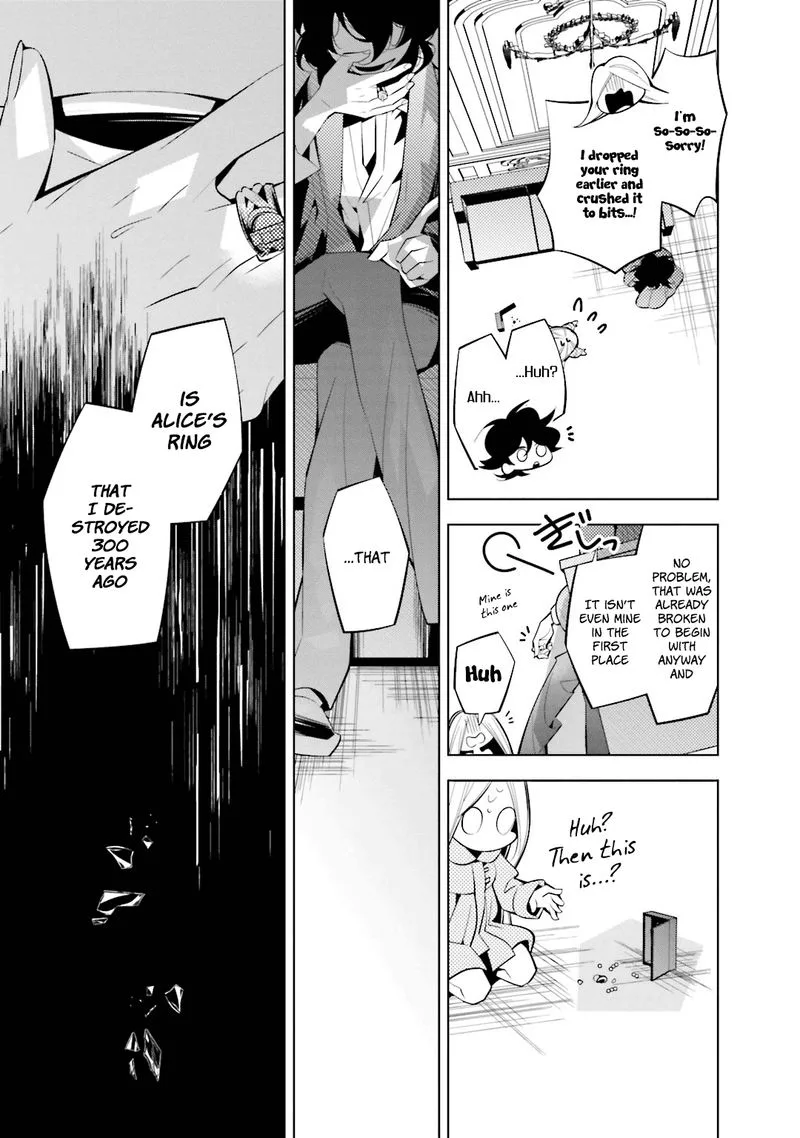 Shiro Ari Chapter 42 page 13