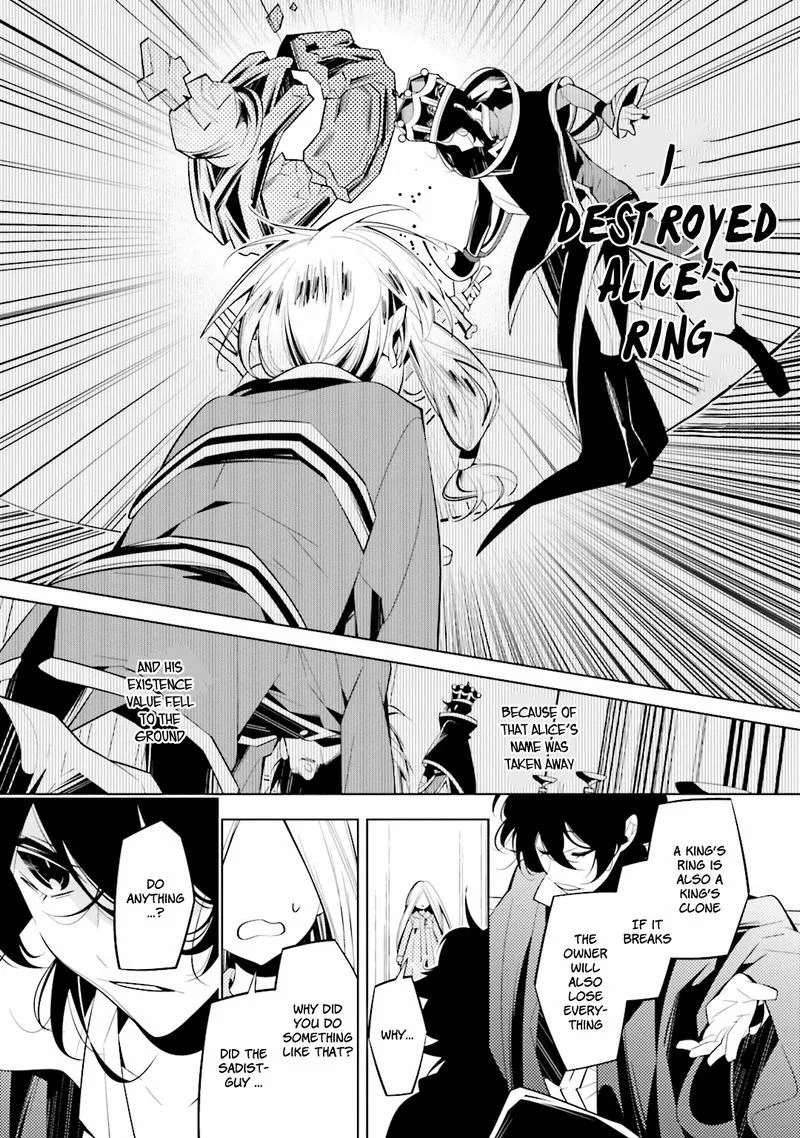 Shiro Ari Chapter 42 page 15