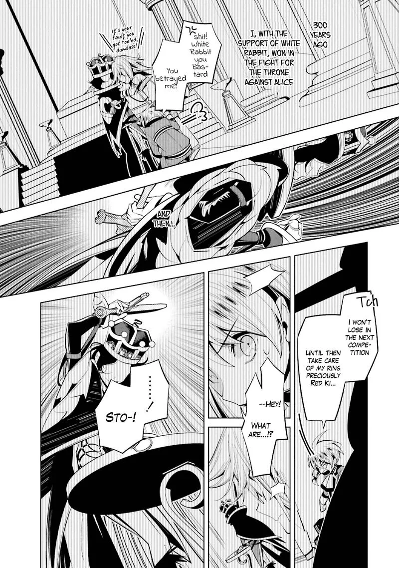 Shiro Ari Chapter 42 page 14