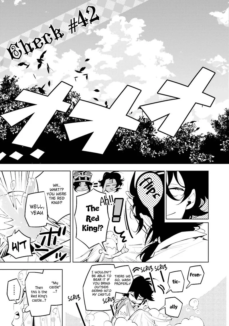 Shiro Ari Chapter 42 page 3