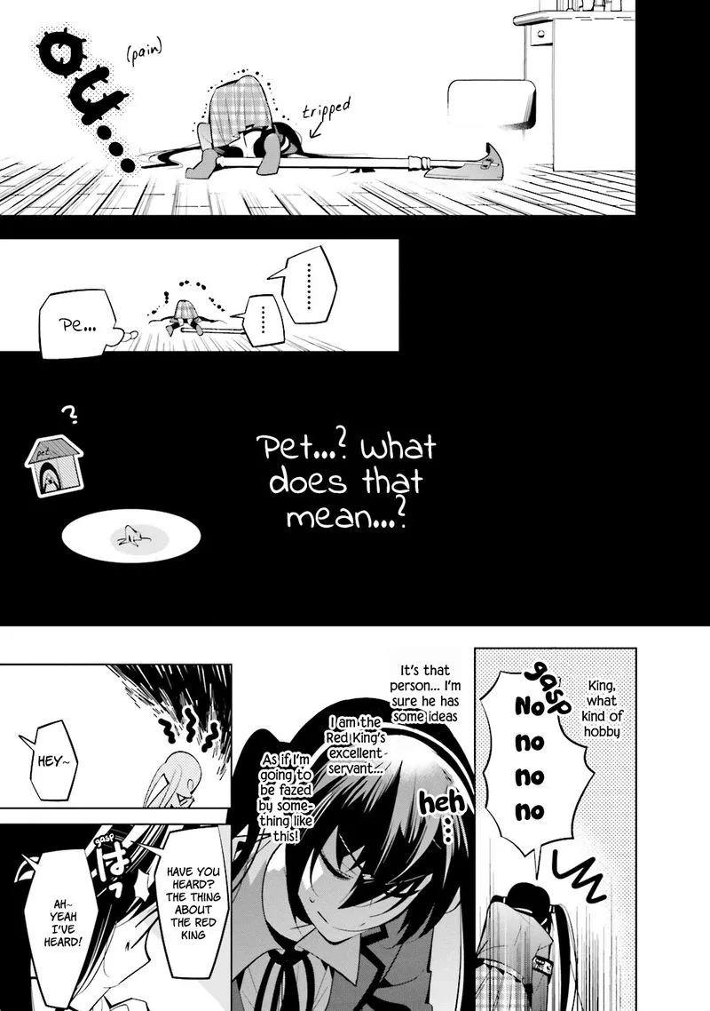 Shiro Ari Chapter 43 page 3