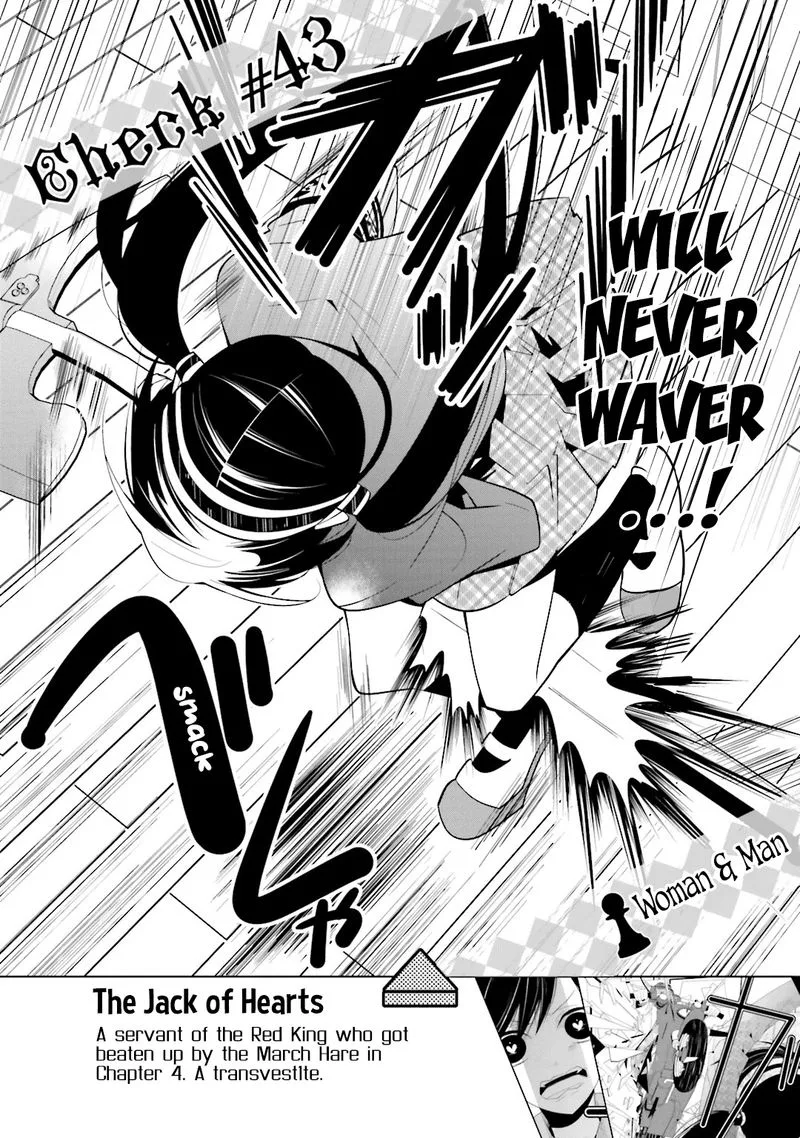 Shiro Ari Chapter 43 page 2