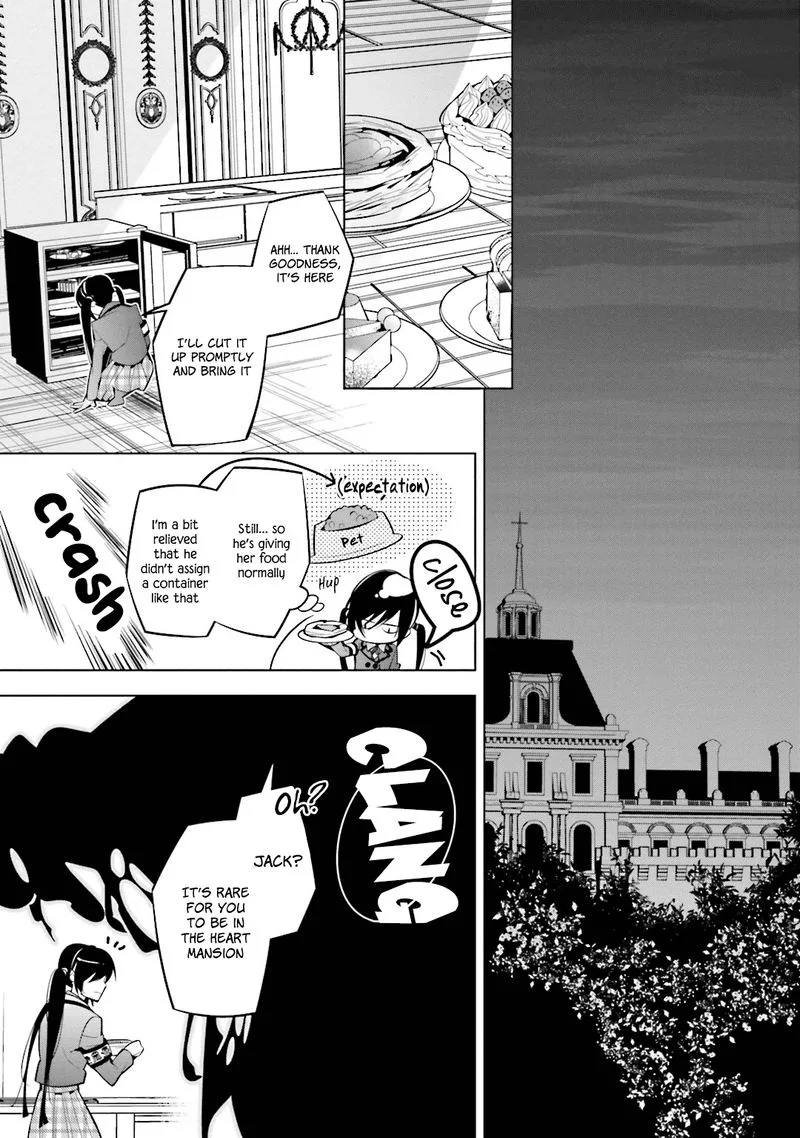 Shiro Ari Chapter 43 page 7