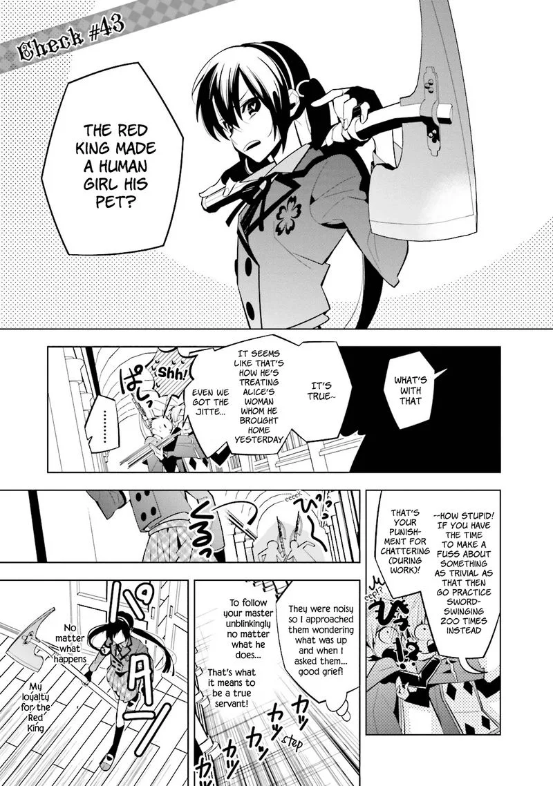 Shiro Ari Chapter 43 page 1