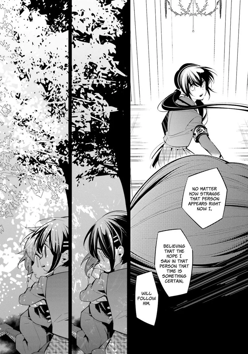Shiro Ari Chapter 43 page 16