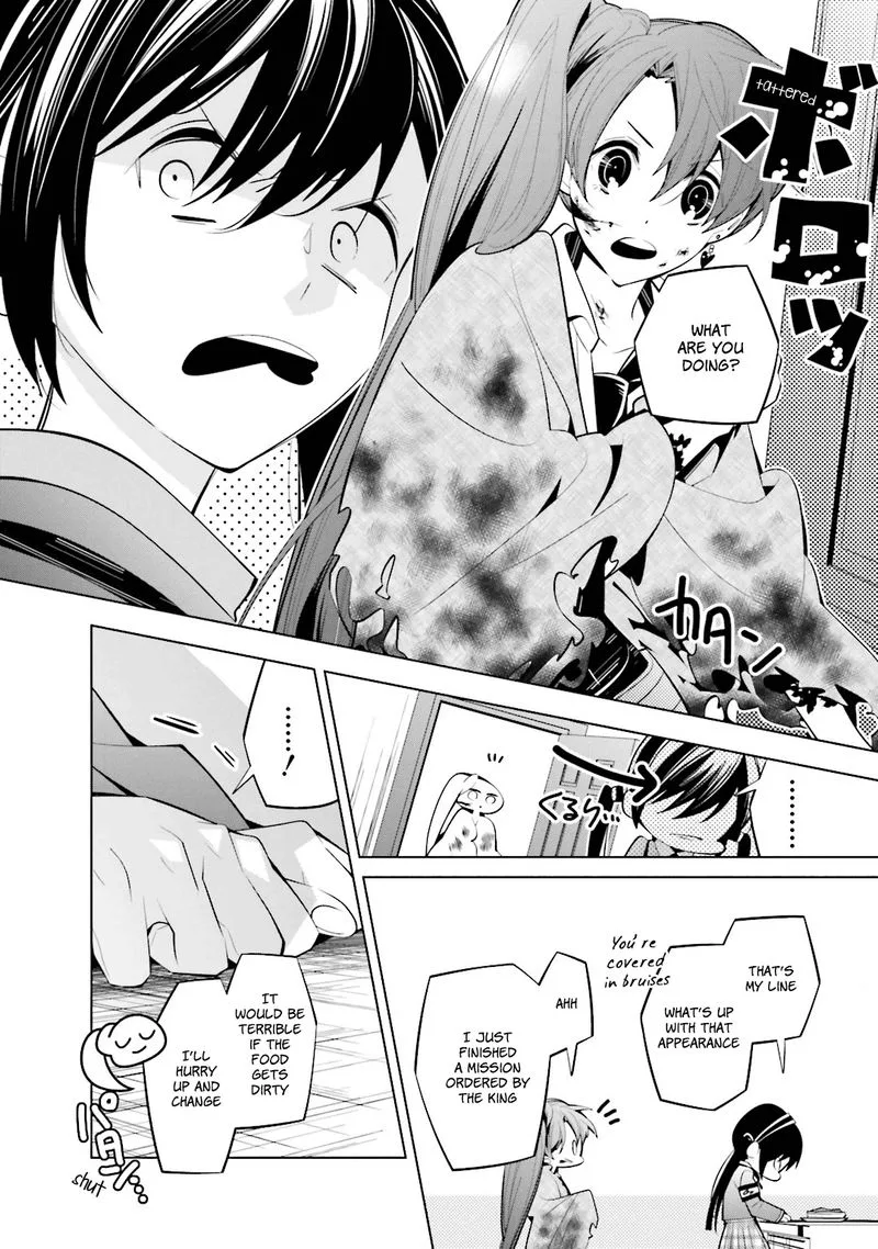 Shiro Ari Chapter 43 page 8