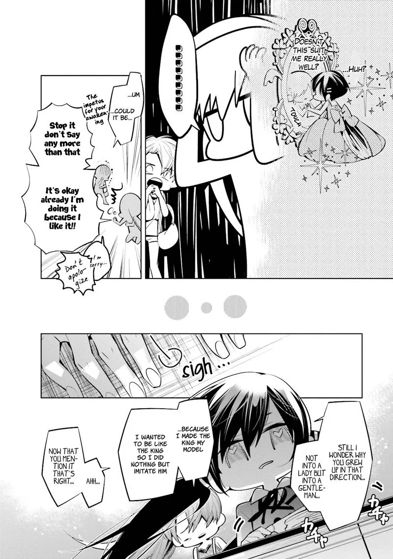 Shiro Ari Chapter 43 page 12