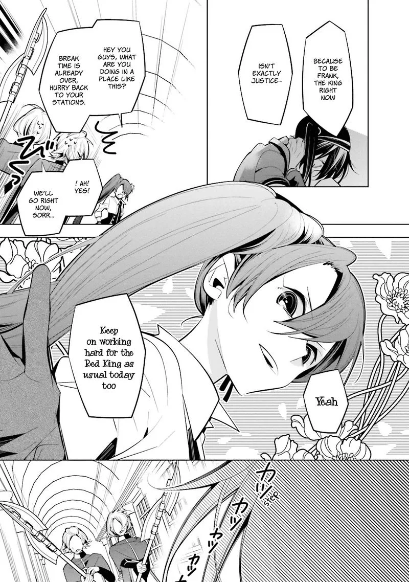 Shiro Ari Chapter 43 page 5
