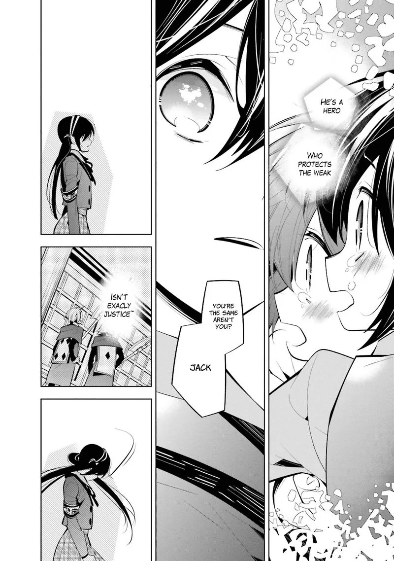Shiro Ari Chapter 43 page 17