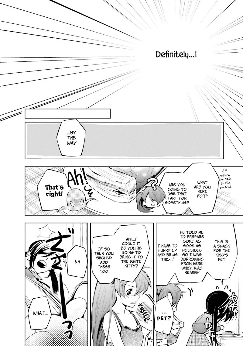 Shiro Ari Chapter 43 page 19