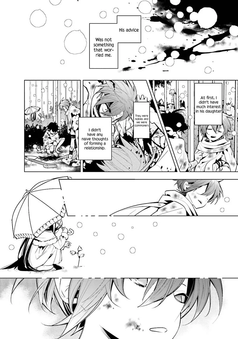 Shiro Ari Chapter 44 page 8