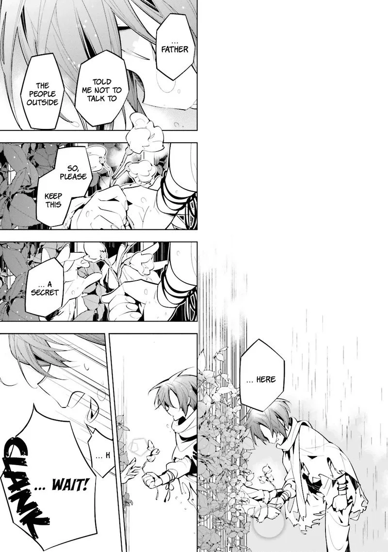 Shiro Ari Chapter 44 page 13