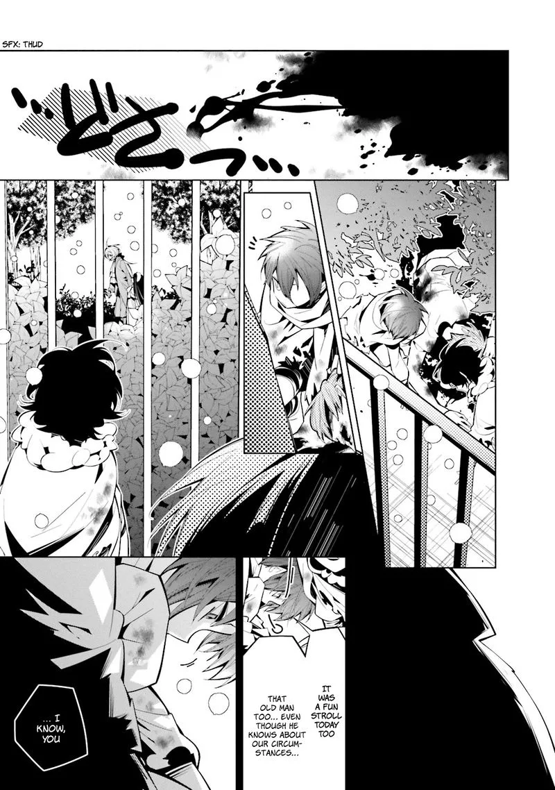 Shiro Ari Chapter 44 page 3