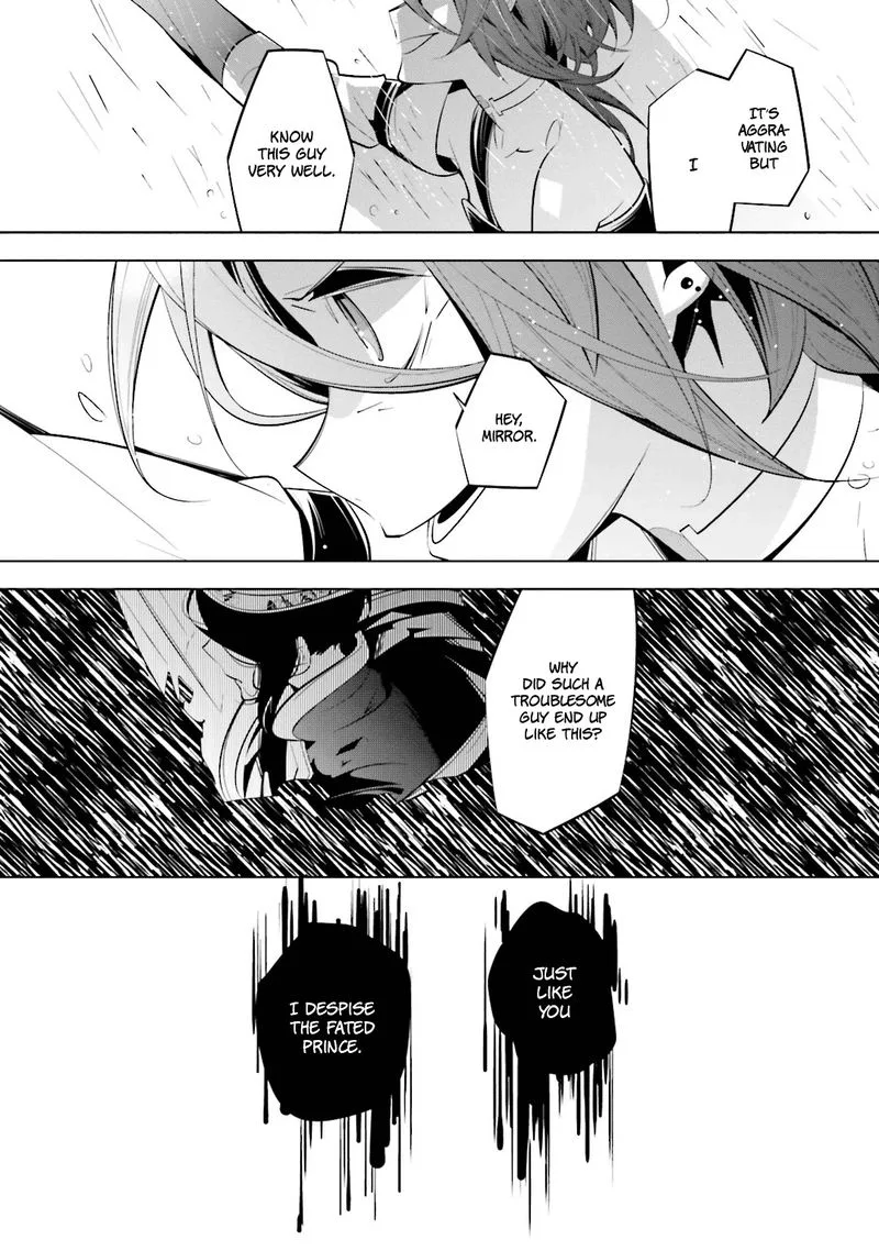 Shiro Ari Chapter 44 page 19