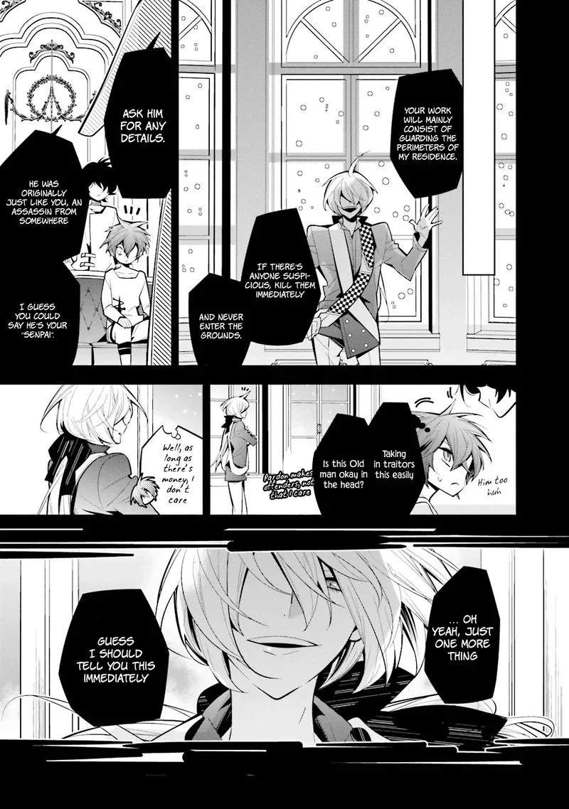 Shiro Ari Chapter 44 page 5