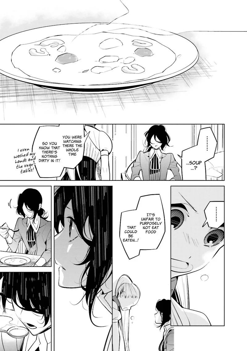 Shiro Ari Chapter 45 page 16